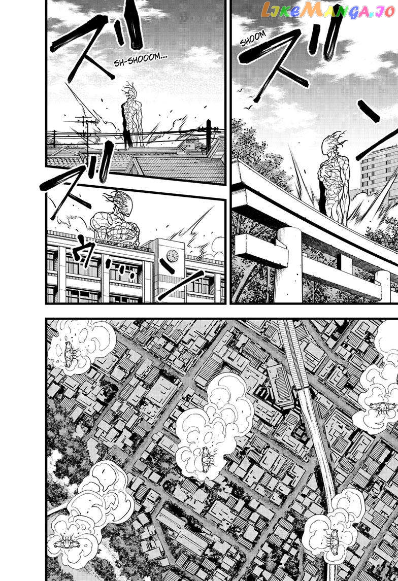 Kaiju No. 8 Chapter 97 image 13